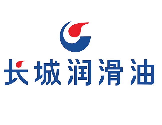 南开乡长城润滑油经销商