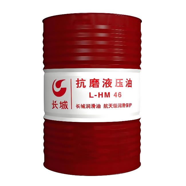 南开乡长城抗磨液压油