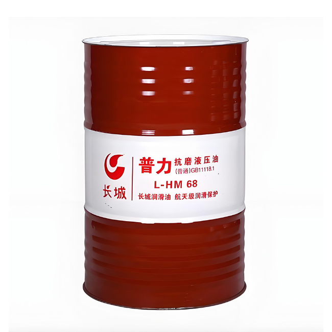 南开乡长城普力抗磨液压油