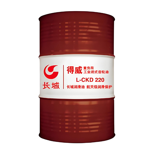 南开乡长城得威工业闭式齿轮油CKD